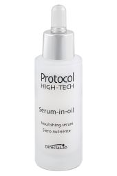 Protocol HIGH-TECH Serum-in-oil - Siero nutriente