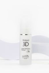 Protocol 3D Siero Perfezionatore capelli
